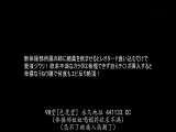 新体操部所属的姐姐喝下媚药之后... 爱液满溢 欲求不满的身体无法自已 卑猥淫腰 数次绝顶