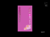 禁欲でSEXに飢えた葵つかさを絶倫自慢M男くん宅に派遣したら&hellip; あり得ないほどエロ相性バッチリだった。