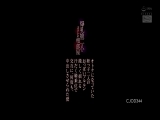 爆乳娘二人とまさかの相部屋 オトナになっていた姪っ子二人のおっぱいブルルン激しく揺れる汗だく騎乗位で交互に、何度も、中出しさせられた僕 姫咲はな 有岡みう