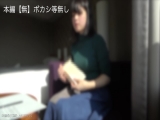 大人魅力を持った20歳。Eカップの巨乳と名器を兼ね備えたクールビューティな美容学生。