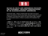MSD-072 发小换错身 对转换性别的你发情