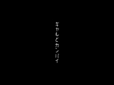 泥●ちょろまんギャルのナマパコフレンド めぐたん