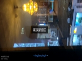 【极品重磅❤️南京性爱游记】顶级性爱『91宁波情侣』单男3P齐操 极品丰臀骑乘 速插粉穴肏翻 