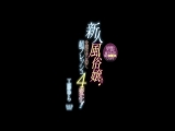 お客様のチ○ポが超ストライク！毎回本番OKしちゃう新人風俗嬢♪全部はじめて超フレッシュ4変化！！ 工藤ゆら