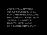 みゆき