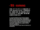 【AIリマスター版】お尻えっち 希内あんな