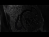 出轨富二代真希波