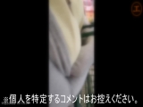 【個人】デカ尻女 融資後逃げていた女を発見。旦那のいる自宅でこっそり巨根で犯す 1