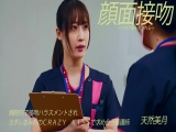 顔面接吻 ～ベロで顔を犯●れる～ 病院内で接吻ハラスメントされヨダレまみれのCRAZY KISSで求め合う看護師 天然美月