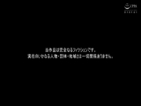 粘着ストーカーMの温泉盗撮・旅館侵入記録特別編＃60