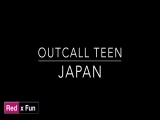 【援助交際-素人】極上-美乳-解禁-調教-完全素人-無修正-流出  