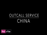 【美少女-援助交際】解禁-調教-完全素人-無修正-流出-美乳-美脚 