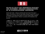 麻豆传媒正统新作MD238《欲女外送服务》5P激战 淫穴火锅 麻豆女神凌薇 高清