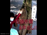 【無・個撮】5/8まで50％OFF！子授け神社で妊娠祈願！エッチな気分になったゆきなちゃんにネカフェで種付け中出し1