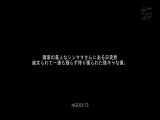 隣家の美人なシンママさんにある日突然痴女られて一滴も残らず搾り獲られた陰キャな僕。 水川スミレ