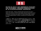 兔子先生 雙子兄弟 EP4 巨乳少婦 瘋狂榨精 3P性愛實錄