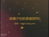 最新流出❤️PUA大神风流财子番外篇❤️成功套路大奶子少妇带回家啪啪啪