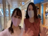 【レズ＆乱交】美人義姉妹奥さま旦那交換スワッピング むっちり巨乳お姉ちゃんとスレンダーボディ妹ちゃんがレズキスしながらWチンポ挿入され感度MAXイキ狂う中出し