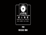 濃厚 生ビアガール りの