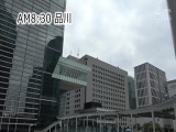 艶熟 人妻温泉 しっぽり四人旅 SIDE B