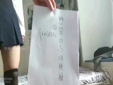 海角新晋牛逼乱伦小哥想操自己的妹妹最新贩卖视频❤验证补发和大学二年级亲妹妹乱伦第一次
