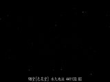 随波逐流的女人 绘美 27岁