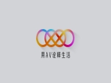 嫩妻約醫生性治療差點被強上＿薔薇