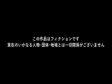 巨乳ヒール女子プロレスラー真咲姫の時間よ止まれ！
