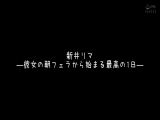 【配信専用】絶対主観！！もはや精子が枯渇寸前！超気持ちイイッ！！乳首舐め手コキ #2