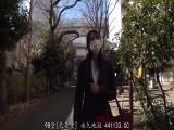 M人妻的后庭调教 竹内夏希 