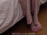 和丈夫哥哥的家庭内不伦 本田瞳