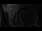 禽獸老師強上女學生：不聽話就要被大屌伺候＿香菱