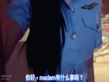 【顶级爆乳❤️美艳女神】秀人超人气女神『王馨瑶』大尺度剧情新作 露B毛露乳晕 被外卖员强上 被下春药发骚 被狂搞