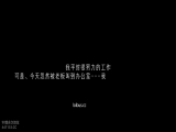 【极品收藏❤️究极重磅】极品爆乳网红女神『麻酥酥』五月剧情新作 极品爆乳女秘书被老板胁迫 淫语高潮 高清
