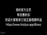 多重BUFF加持『窒物者』黑丝全身紧缚 性感肥臀分腿缚 重型炮机 振动棒