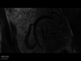 精东影业 JD-113❤️《不良教师》清纯学妹惨遭麻辣教师调教
