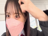 ゆい(18)/求愛行動が激しいパイパンスレンダーJ●【一限目】ホテインからのイチャラブ！制服姿のまま中出しドピュっ！【二限目】一緒にお風呂からの全裸で騎乗位上下ピストンで悶絶&amp;中出し
