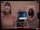 导演力邀网红玲酱泡泡浴激情