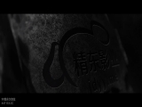 精东影业正统新作JD114-捡尸达人酒吧门口偶遇精神小妹 带回酒店连操两次