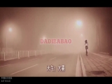 《精品顶级⭐重磅》白虎胸大臀翘还听话！推特极品反差小母狗一只哦DADIBABAO花式极限露出调教喝尿拉珠啪啪