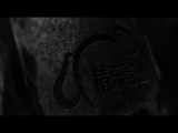 淫蕩後媽性教學幫繼子破處＿兔小白