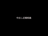 SKSTD-83