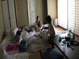 あおい