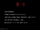 ※ホロ〇イブ所属【Vtuber星街す〇せい】ちっぱいキャラがあえて巨乳になってパイズリ挟み射！唯一無二。童貞くんを、これ以上気持ちよくさせないでっ 1
