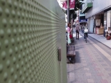 令和のセンズリ交渉ナンパ 4 開店前のショップで時間を持て余していた綺麗な女性に「センズリ見ませんか？」と声かけたらドン引きしつつも交渉成功！ホテルでセンズリ鑑賞会を開いて勢いでSEX交渉もGET！しっかりとハメ撮りしてきましたw
