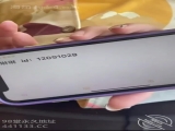 最新购买分享海角社区援交兼职学妹琳琳性爱视频❤️疫情过后和哥哥的第一炮喊疼