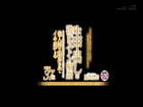 奔放でアクティブ！それがいつまでも若さを保つ秘訣です 藤真礼奈 37歳 最終章「主人には申し訳ないけど&hellip;今までで一番気持ちいいエッチがしたいんです」最後の逢瀬の寂しさを埋めるように 他人棒で限界までイキ果てる生中出し＆激ピスト