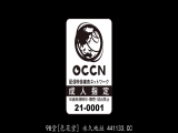 色情分超高的巨乳家庭教师 还是处男的我被诱惑10发射精 铃原美兰