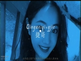 扣扣传媒 QQCM-017《金牌销售的秘密》❤️情趣用品试用员