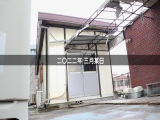 ゴックン秘密基地 辻芽愛里